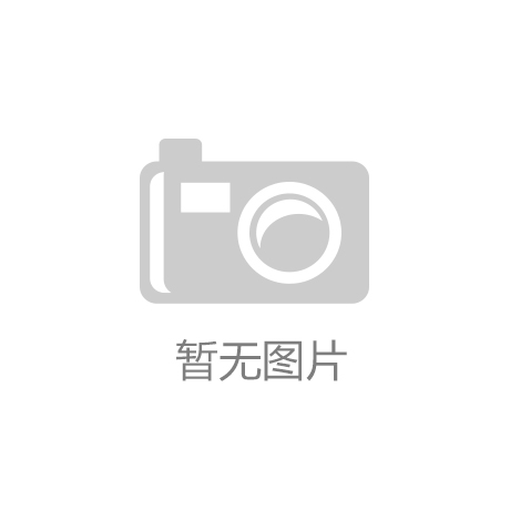 教你如何打造企業展會品牌銷售
